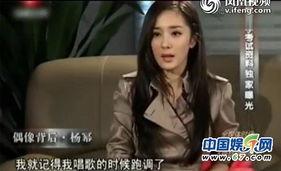 最新爆料杨幂视频大全集,精彩瞬间回顾